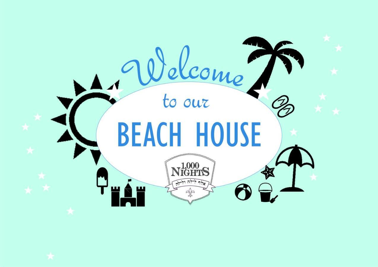 Apartament 1000Nights Sea-Hut Tel Awiw Zewnętrze zdjęcie